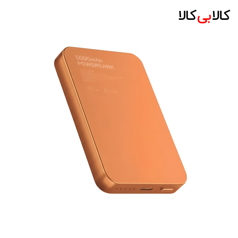 پاور بانک بی سیم فست شارژ گرین لاین GL-MAG 5 PD 20W ظرفیت 5000 میلی آمپر ساعت