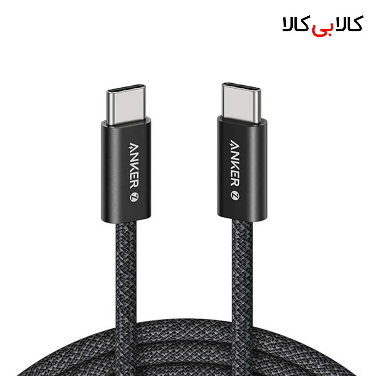 کابل تبدیل USB-C به USB-C انکر مدل Zolo A8060 طول 1.5 متر