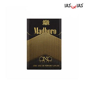 عطر جیبی سیگار مارلبرو تاچ مشکی مردانه و زنانه حجم 35 میلی لیتر