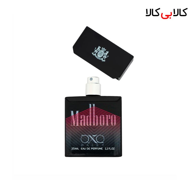 عطر جیبی سیگار مارلبرو چری مردانه و زنانه حجم 35 میلی لیتر