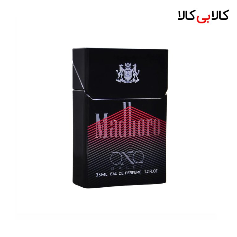 عطر جیبی سیگار مارلبرو چری مردانه و زنانه حجم 35 میلی لیتر