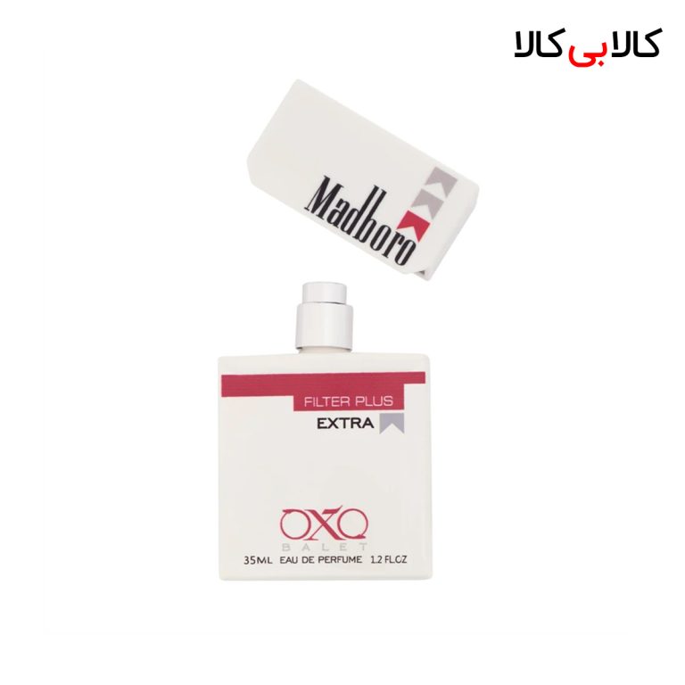 عطر جیبی سیگار مارلبرو اکسترا مردانه و زنانه حجم 35 میلی لیتر