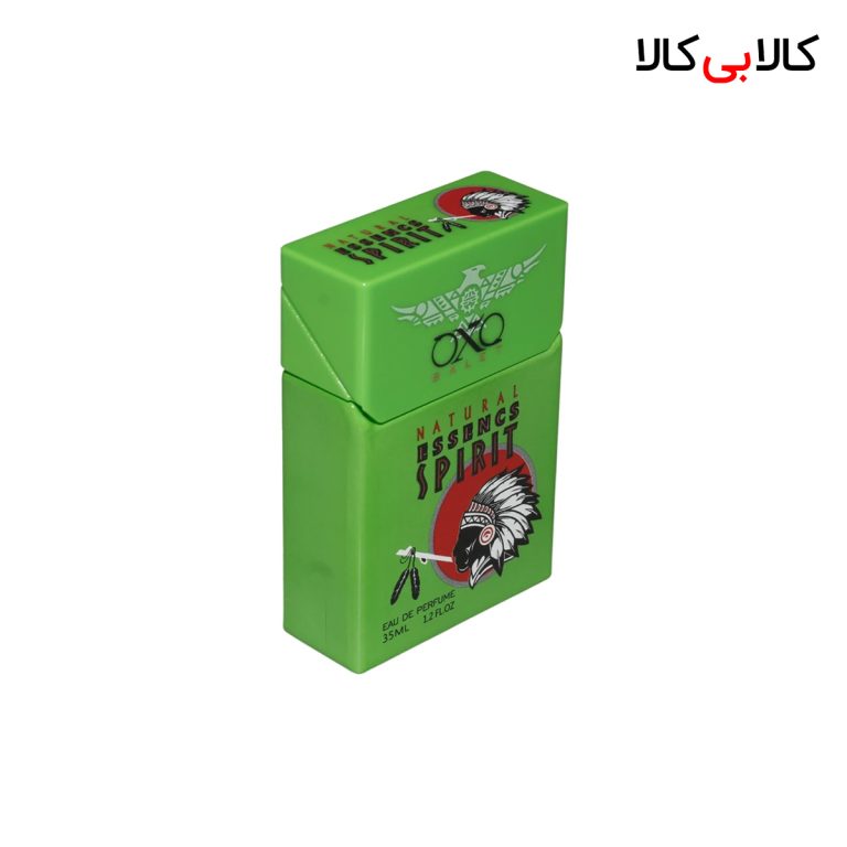 عطر جیبی سیگار نچرال اسنس اسپریت گرین کد 12 زنانه حجم 35 میلی لیتر - Image 2