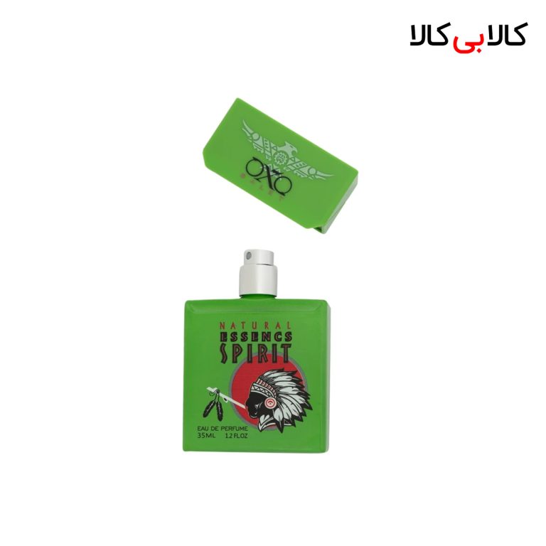 عطر جیبی سیگار نچرال اسنس اسپریت گرین زنانه حجم 35 میلی لیتر