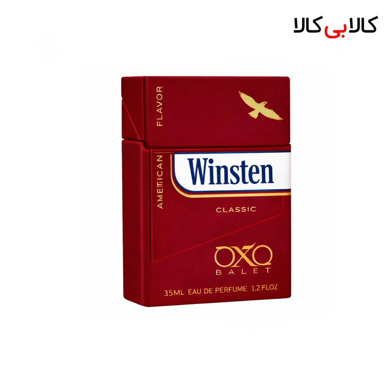 عطر جیبی سیگار وینستون دارک رد مردانه و زنانه حجم 35 میلی لیتر