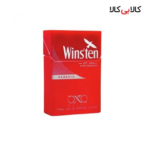 عطر جیبی سیگار وینستون کلاسیک مردانه و زنانه حجم 35 میلی لیتر