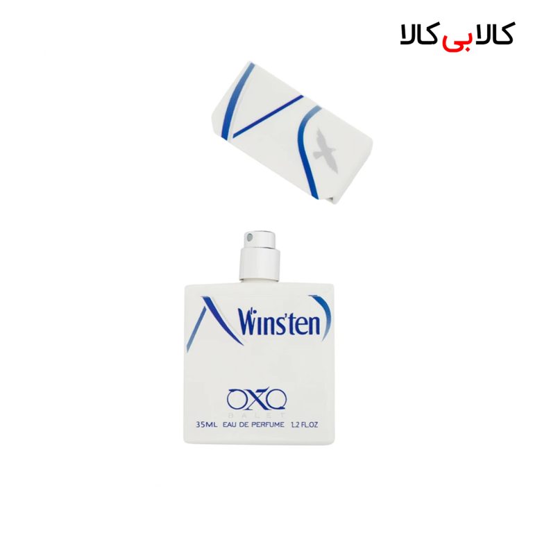 عطر جیبی سیگار وینستون ایکس زنانه حجم 35 میلی لیتر