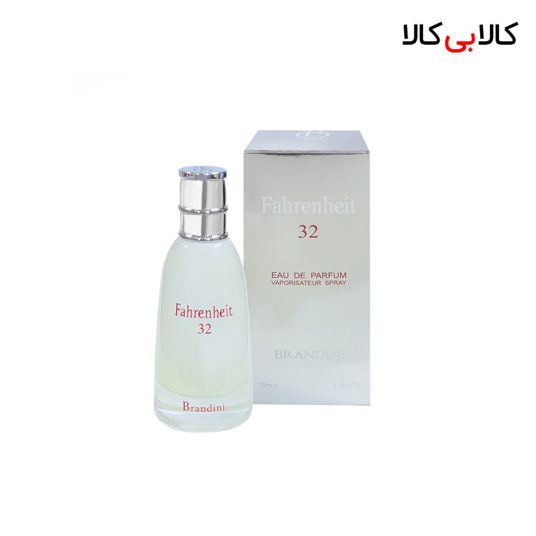 عطر جیبی برندینی دیور فارنهایت 32 مردانه 33 میلی لیتر