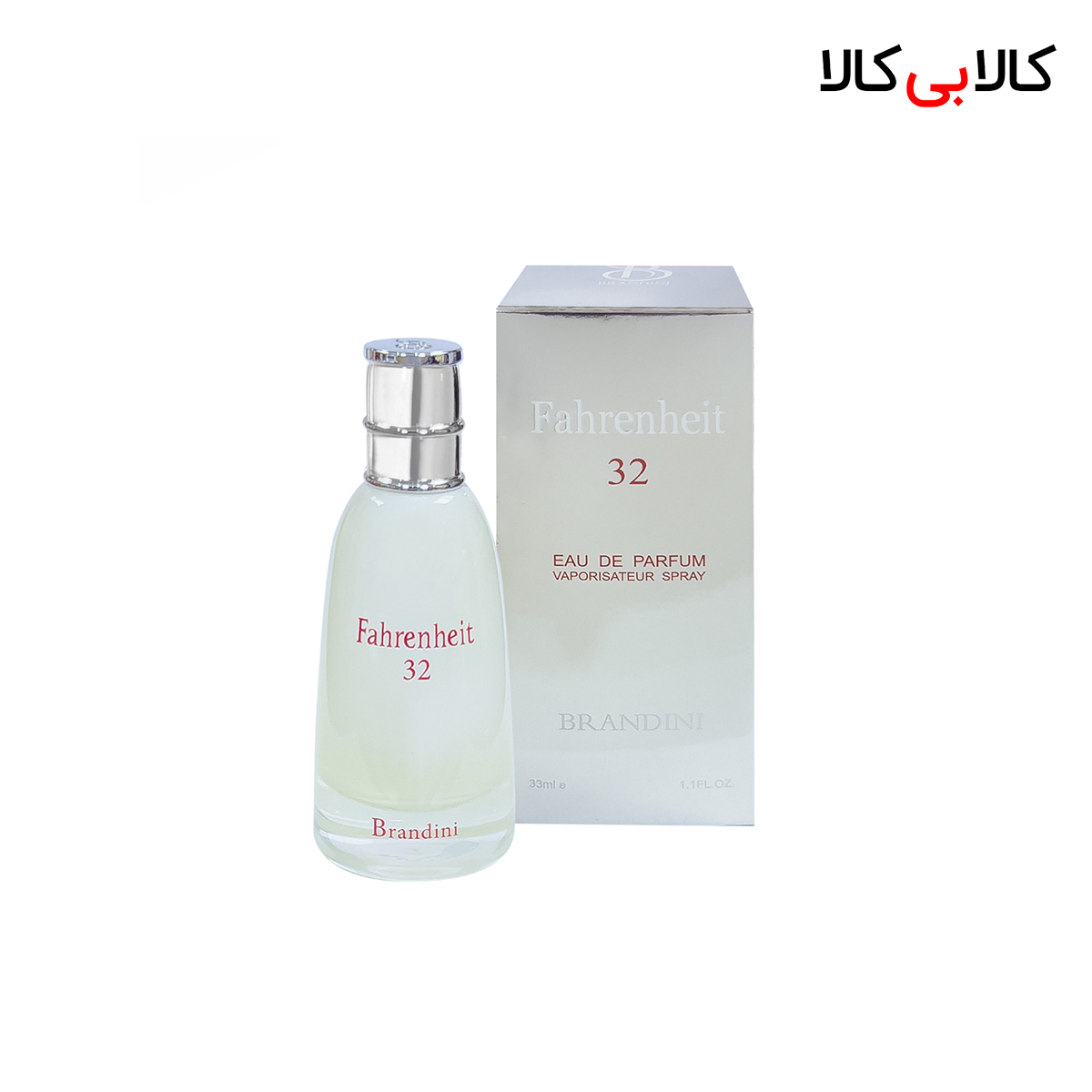 عطر جیبی برندینی دیور فارنهایت 32 مردانه 33 میلی لیتر عطر جیبی برندینی دیور فارنهایت 32 مردانه 33 میلی لیتر