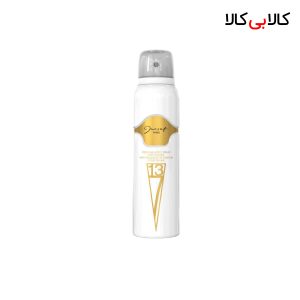 اسپری بدن ژک ساف 713 زنانه حجم 150 میلی لیتر