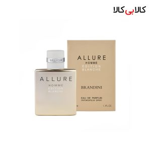عطر جیبی برندینی شنل الور هوم ادیشن بلانش مردانه 33 میلی لیتر