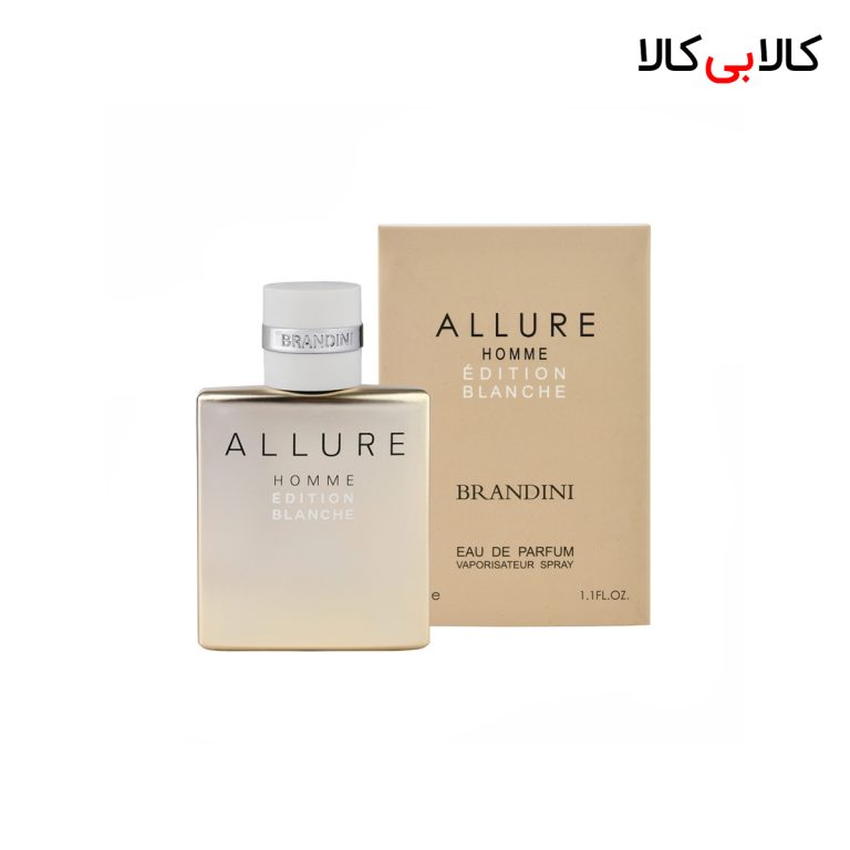 عطر جیبی برندینی شنل الور هوم ادیشن بلانش مردانه 33 میلی لیتر