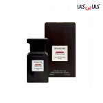 عطر جیبی برندینی فا…ینگ فابولوس مردانه و زنانه 33 میلی لیتر
