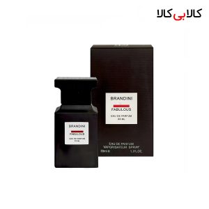 عطر جیبی برندینی فا…ینگ فابولوس مردانه و زنانه 33 میلی لیتر