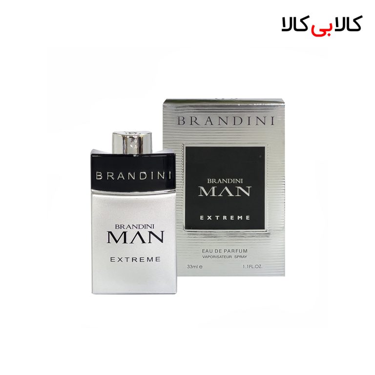 عطر جیبی برندینی من اکستریم مردانه 33 میلی لیتر