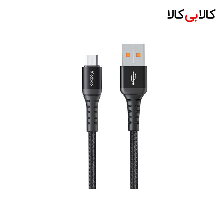 کابل میکرو یو اس بی فست شارژ 3 آمپر مک دودو CA-2281 طول 1 متر