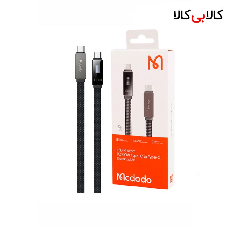 کابل دو سر تایپ سی فست شارژ 100 وات مک دودو CA-447 طول 1.2 متر