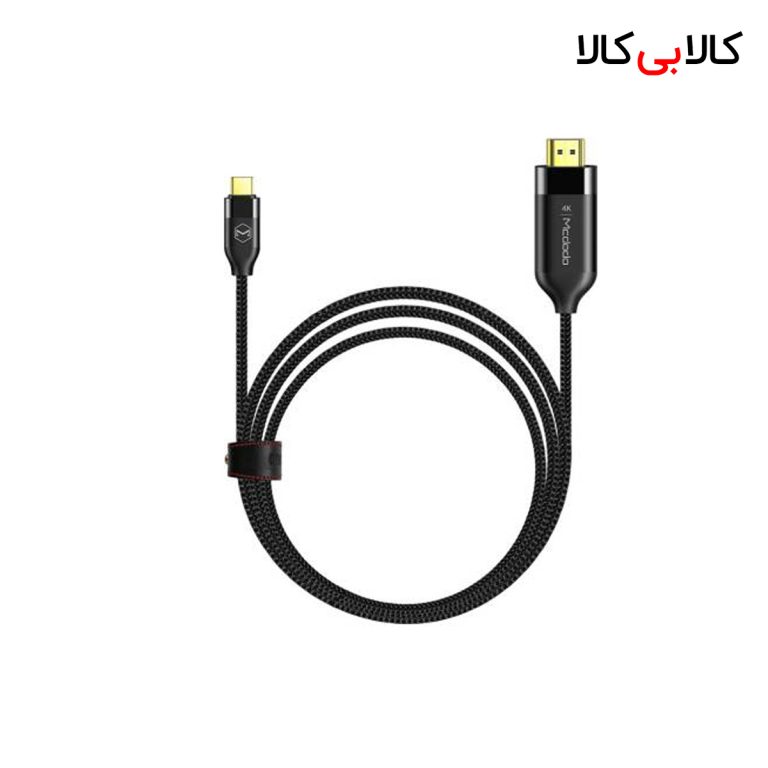 کابل تبدیل Type-C به HDMI مک دودو CA-5880 طول 2 متر