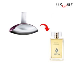 عطر سنتو مدل ایفوریا زنانه حجم 100 میلی لیتر