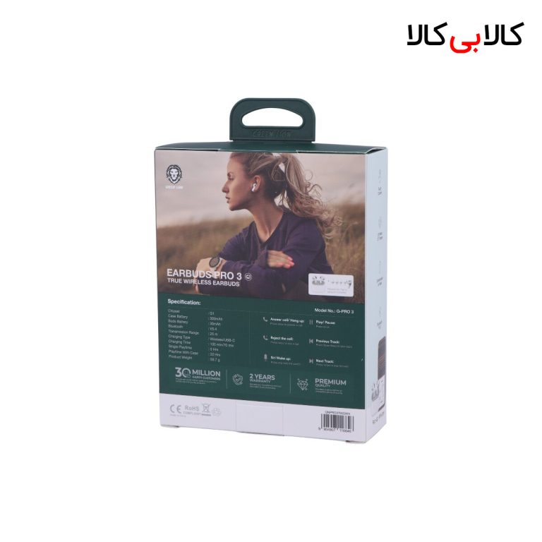 هندزفری بلوتوثی گرین لاین Earbuds G-PRO 3