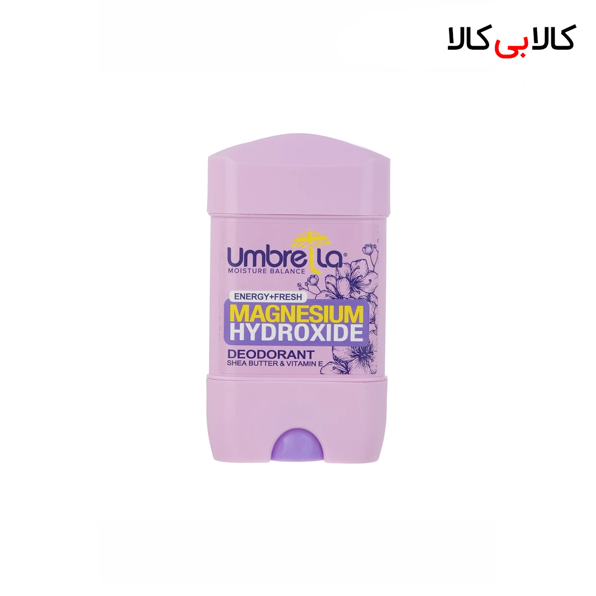 دئودرانت کرمی زنانه انرژی آمبرلا 75 میلی لیتر دئودرانت کرمی زنانه انرژی آمبرلا 75 میلی لیتر
