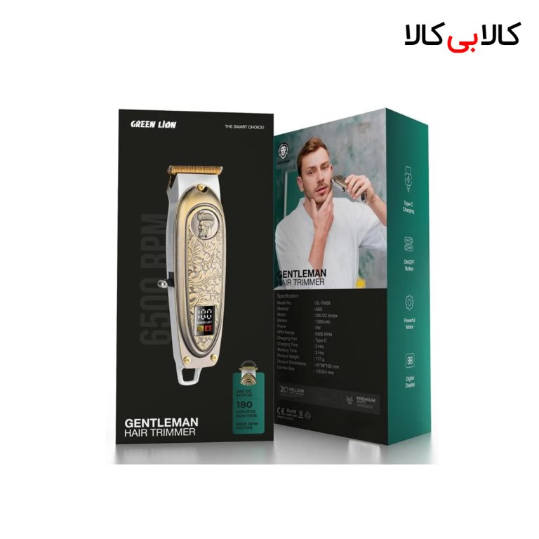 ماشین اصلاح موی سر و صورت شارژی گرین لاین مدل GNNTTRIMGD