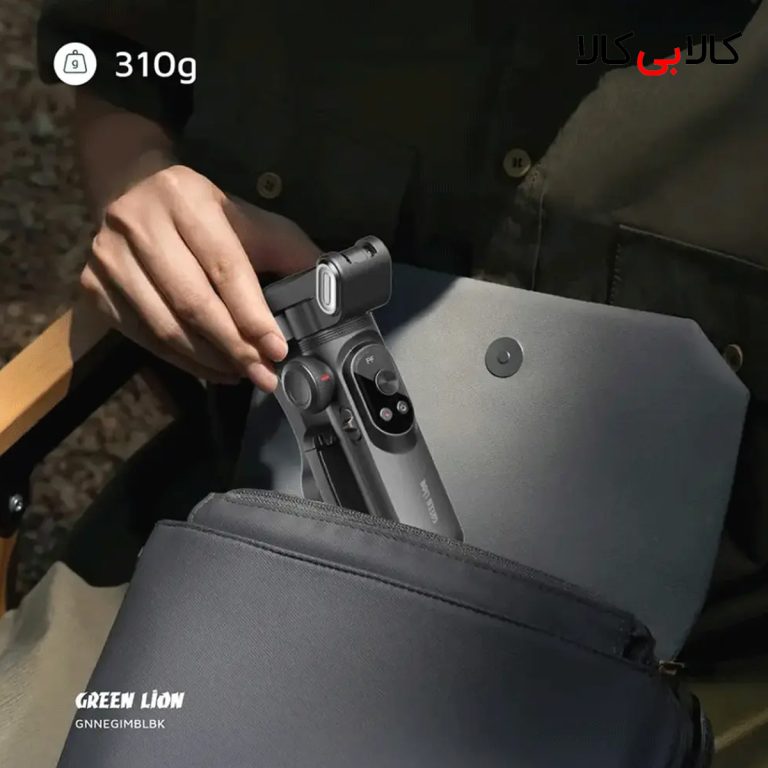 گیمبال و استابلایزر 3 محوره با ردیابی چهره هوشمند گرین‌لاین GXV-3