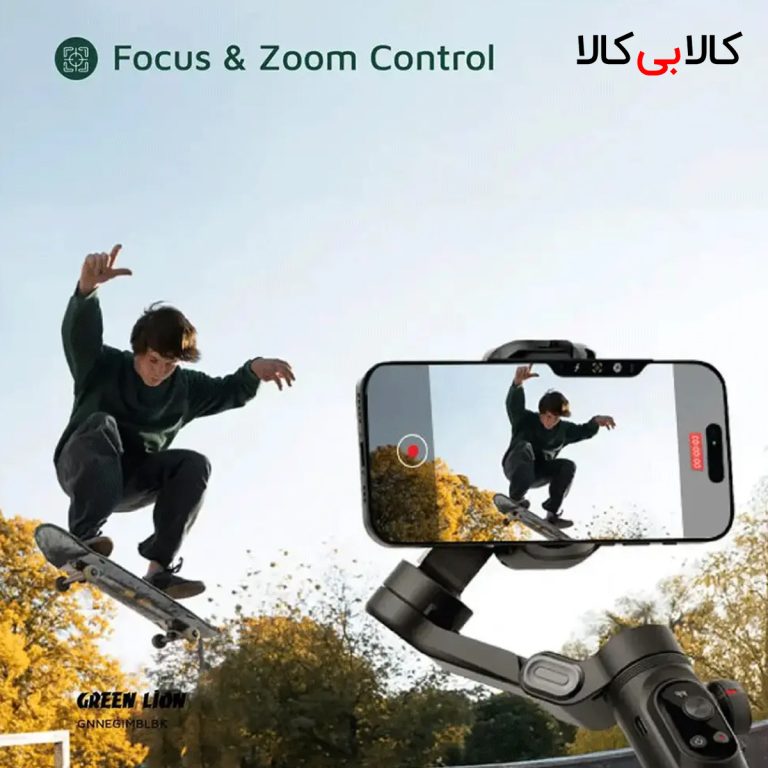 گیمبال و استابلایزر 3 محوره با ردیابی چهره هوشمند گرین‌لاین GXV-3