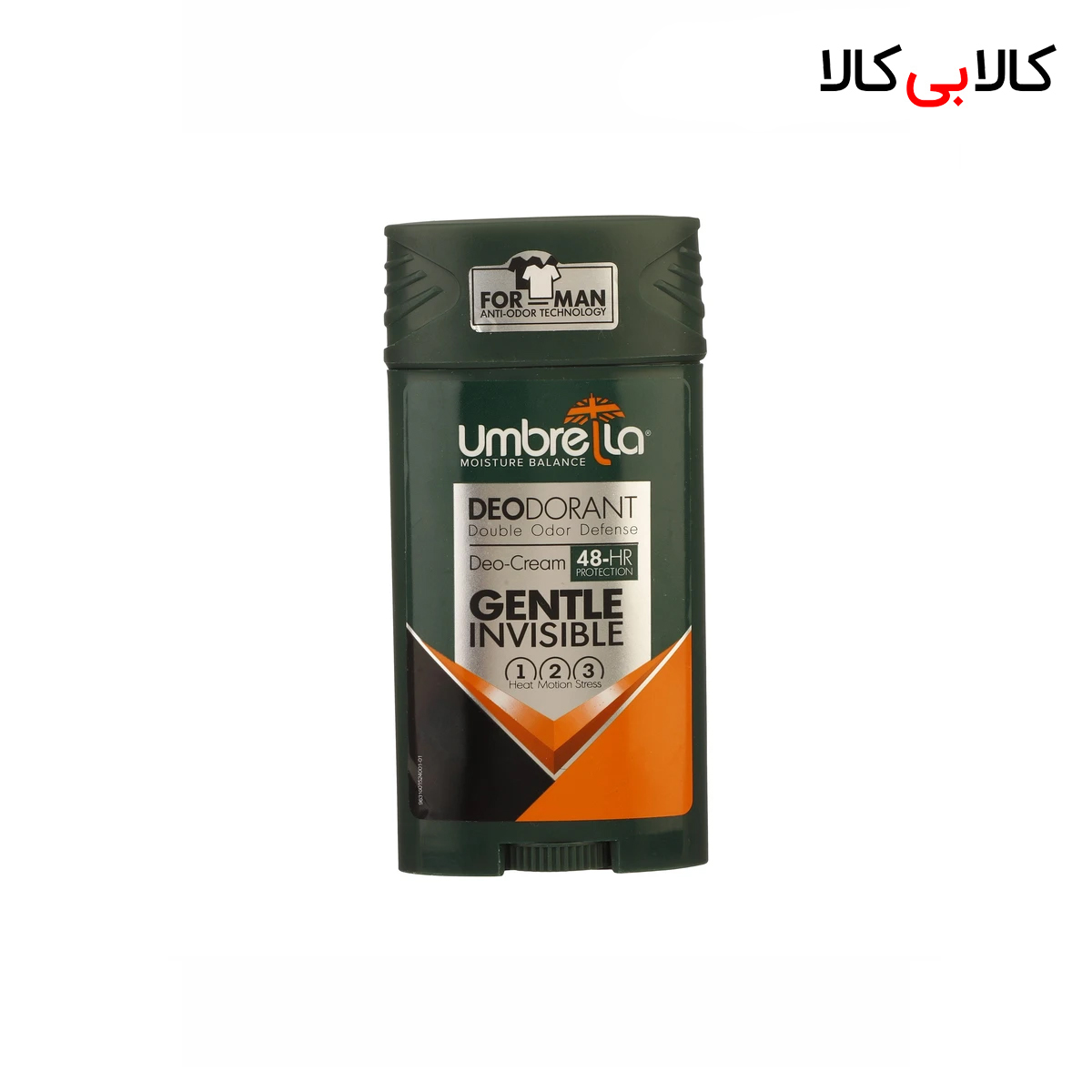 دئودرانت کرمی مردانه جنتل سبز آمبرلا 90 میلی لیتر دئودرانت کرمی مردانه جنتل سبز آمبرلا 90 میلی لیتر