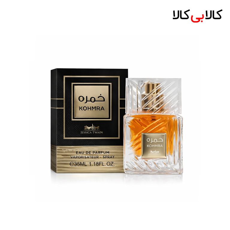 عطر جیبی جسیکا تویین خمره مردانه و زنانه حجم 35 میلی لیتر