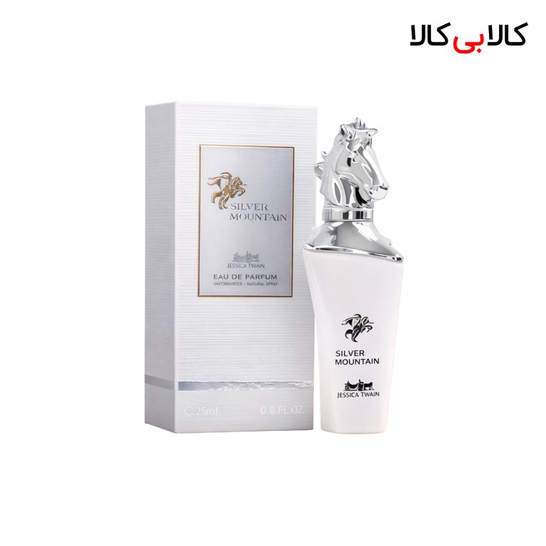عطر جیبی جسیکا تویین سیلور مانتین مردانه و زنانه حجم 25 میلی لیتر