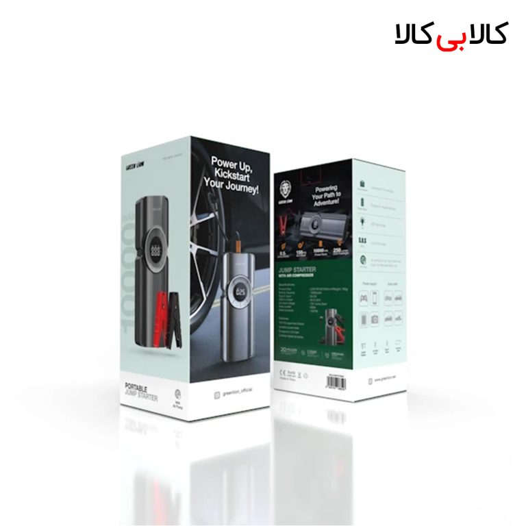 جامپ استارتر، کمپرسور باد، پاوربانک و چراغ قوه گرین لاین GNJUMPSTRBK