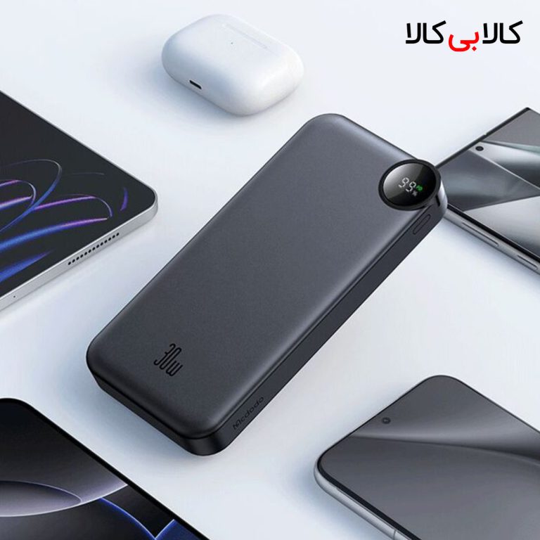 پاور بانک فست شارژ مک دودو MC-385 PD 30W ظرفیت 10000میلی آمپر ساعت