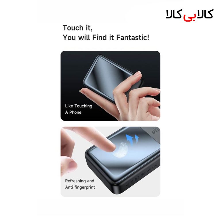 پاور بانک بی سیم فست شارژ مک دودو MC-502 20W ظرفیت 20000 میلی آمپر ساعت