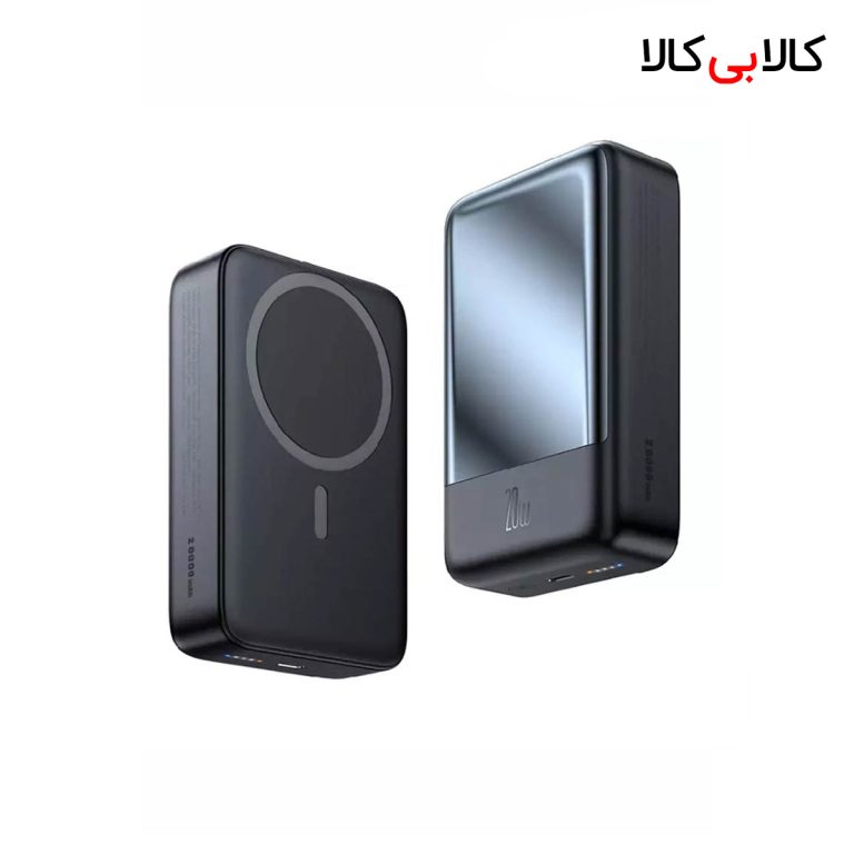 پاور بانک بی سیم فست شارژ مک دودو MC-502 20W ظرفیت 20000 میلی آمپر ساعت