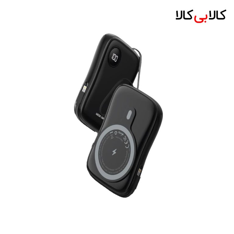 پاور بانک بی‌سیم فست شارژ گرین لاین MagPulse GL-PX18 PD 30W ظرفیت 10000mAh
