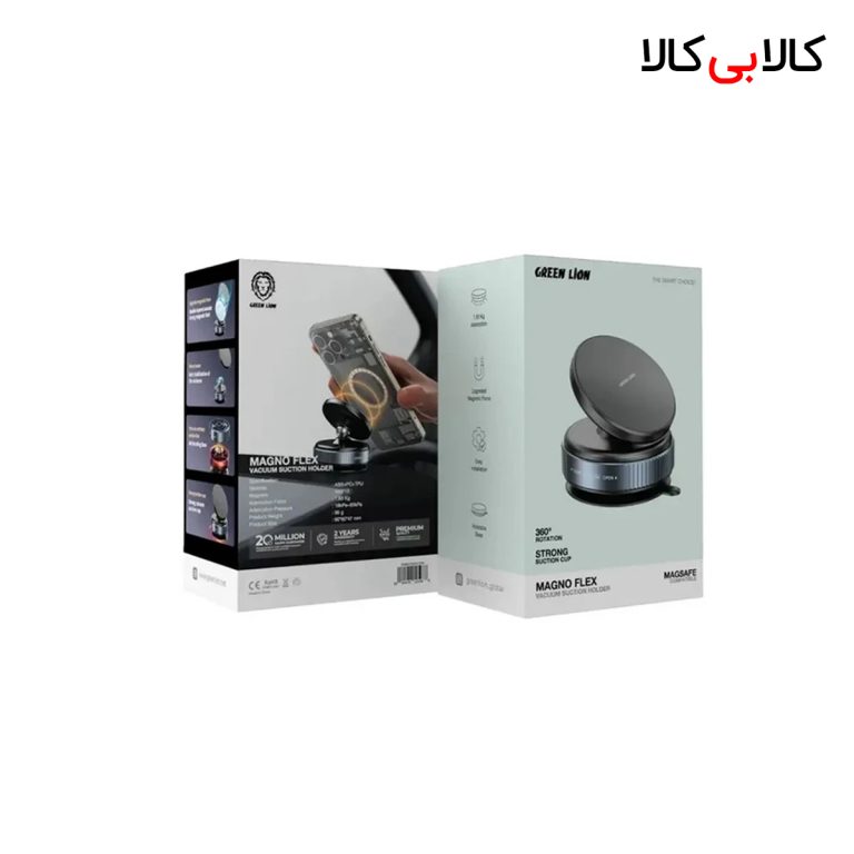 پایه نگهدارنده گوشی موبایل گرین لاین مدل Magno Flex