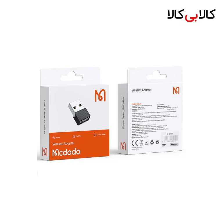 دانگل بلوتوث کامپیوتر Mcdodo OT-1580 USB