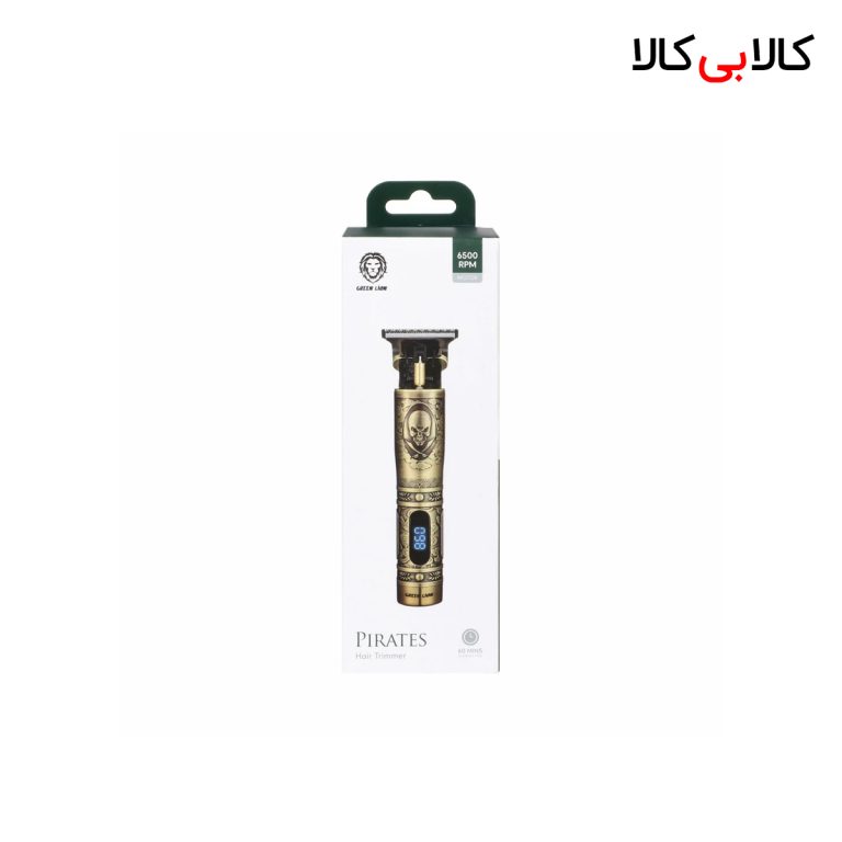 ماشین اصلاح موی سر و صورت گرین لاین مدل PIRATES GNPHTMRGD