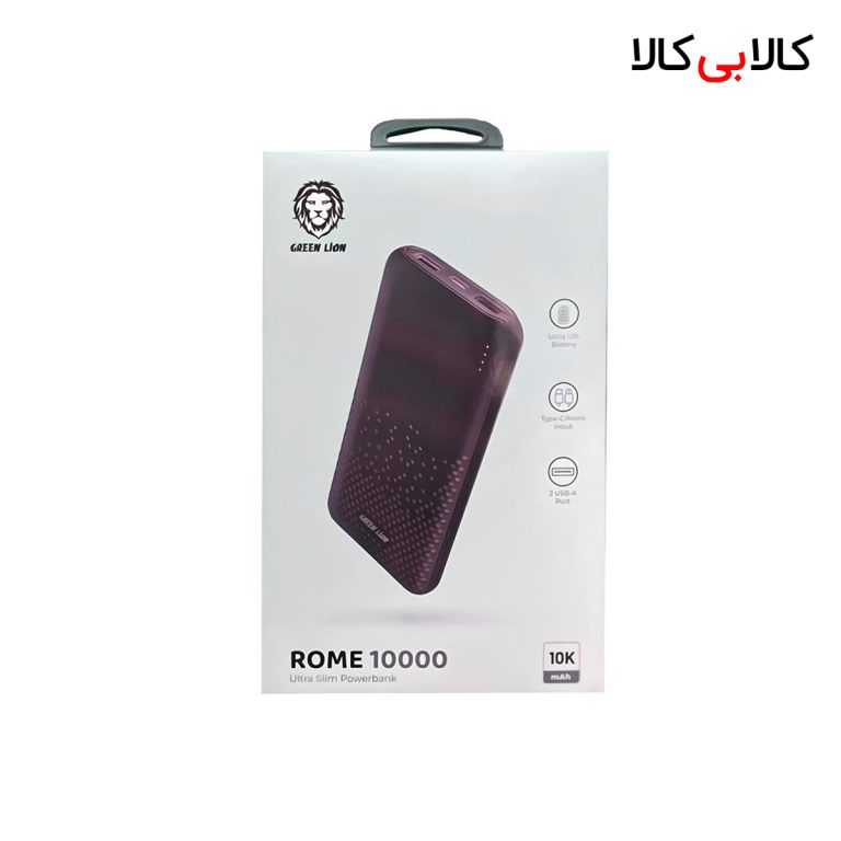 پاور بانک گرین لاین Rome Ultra Slim 10.5W ظرفیت 10000 میلی آمپر ساعت