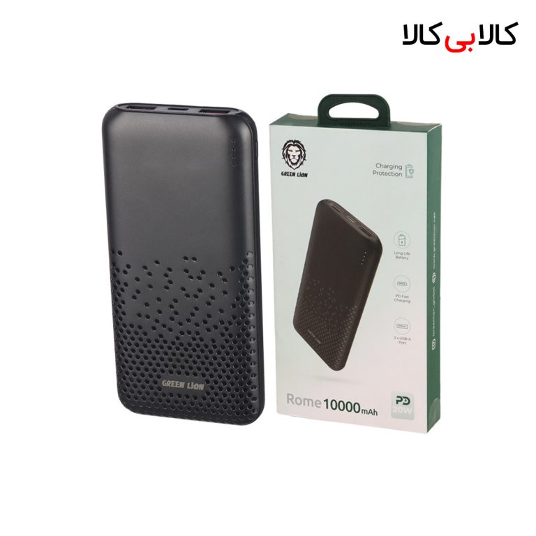 پاور بانک گرین لاین Rome ظرفیت 10000mAh با شارژ سریع 20W PD