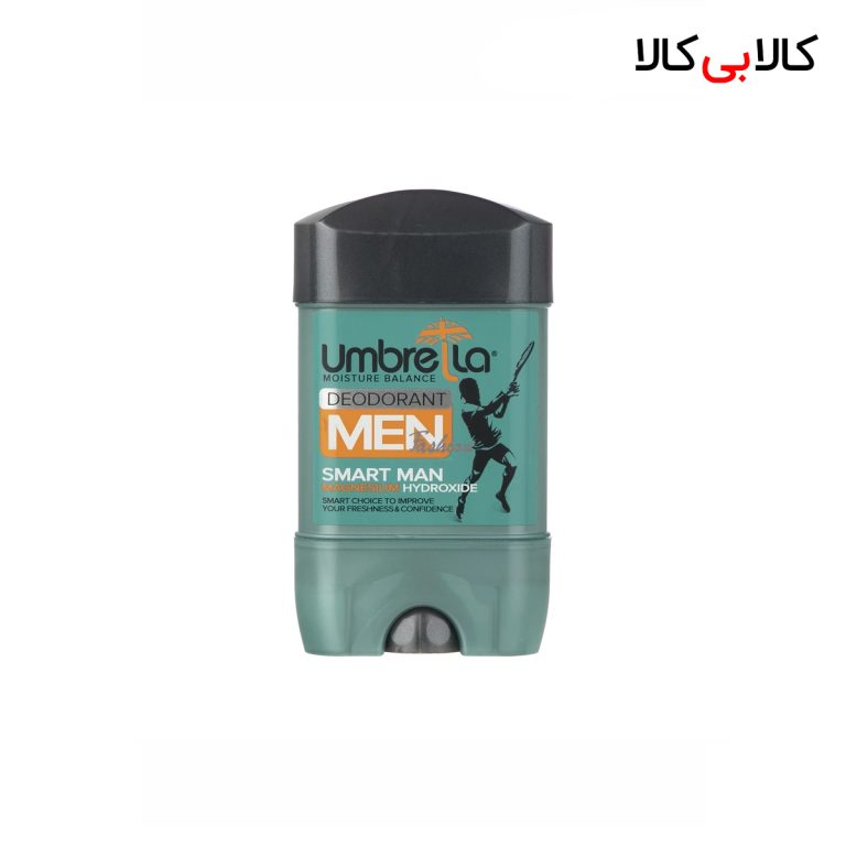 دئودرانت کرمی مردانه اسمارت آمبرالا 75 میلی لیتر