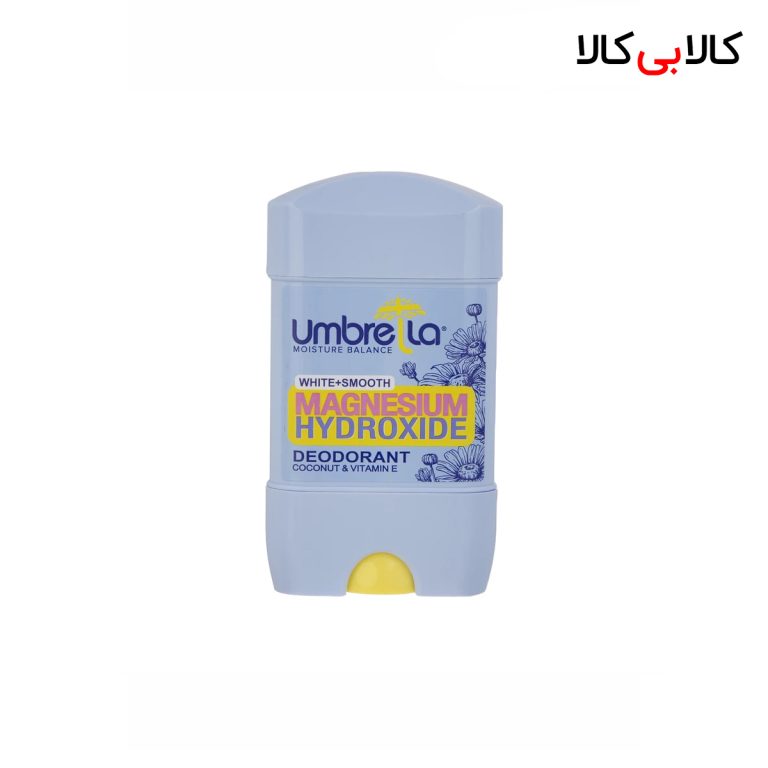 دئودرانت کرمی زنانه اسموت آمبرلا 75 میلی لیتر