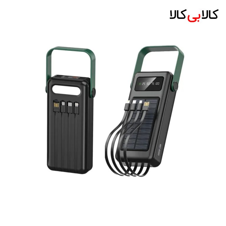 پاوربانک خورشیدی گرین لاین مدل SOLAR MAX ظرفیت 30000 میلی‌آمپر ساعت