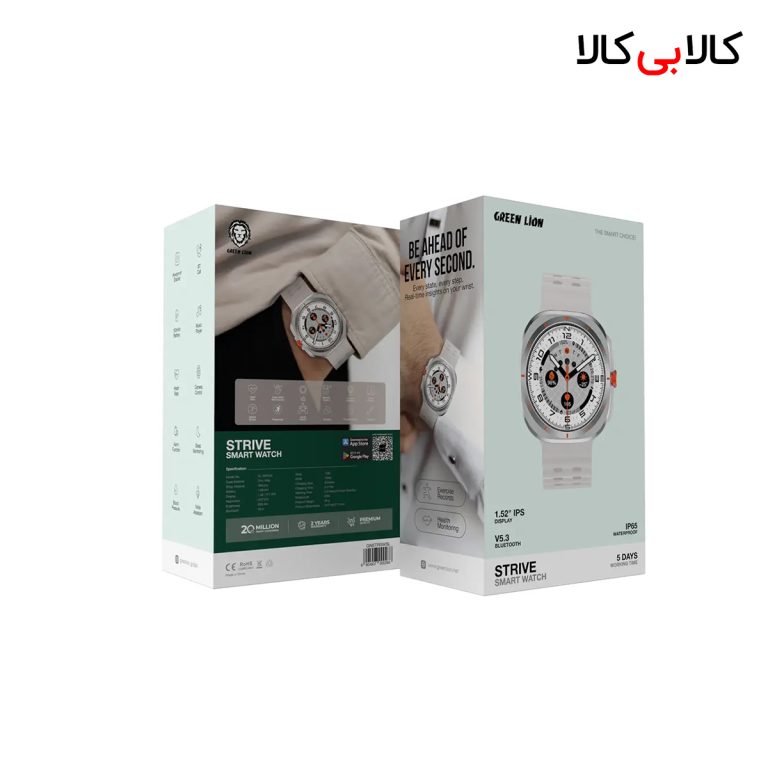 ساعت هوشمند گرین لاین Strive GL-SWA50 GNSTRSW
