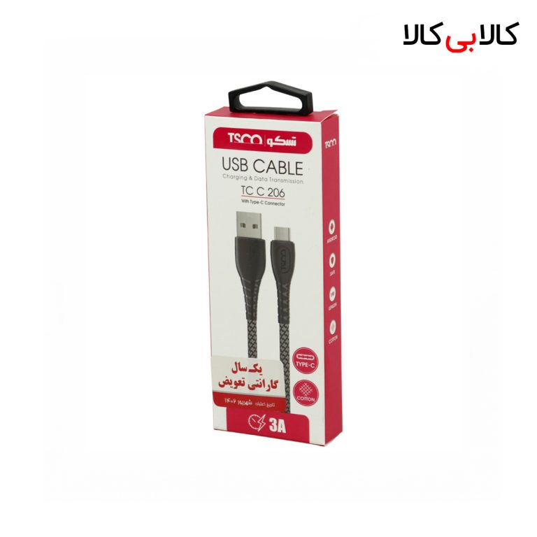 کابل تایپ سی فست شارژ 3 آمپر تسکو TCC206 طول 1 متر
