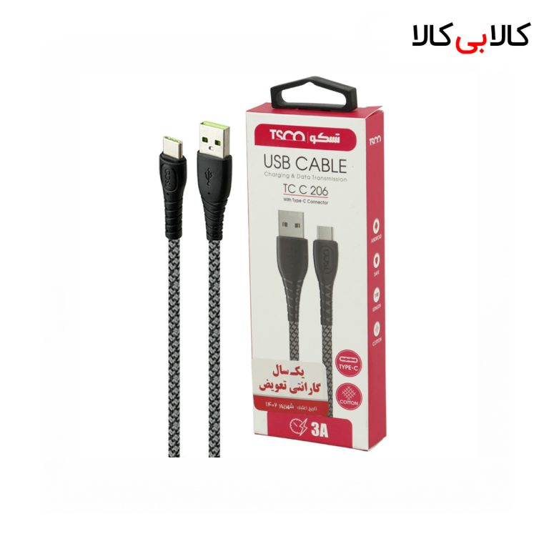 کابل تایپ سی فست شارژ 3 آمپر تسکو TCC206 طول 1 متر