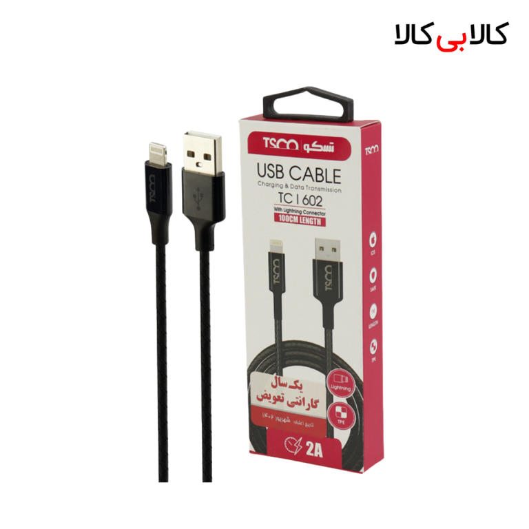 کابل لایتنینگ 2 آمپر تسکو TCI602 طول 1 متر