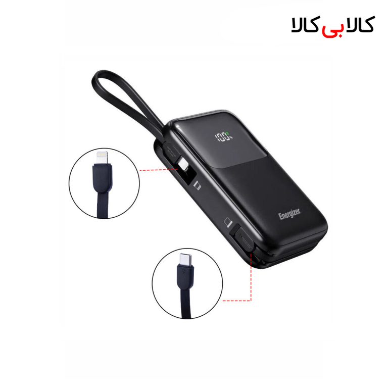 پاور بانک فست شارژ انرجایزر Ultimate UE20075PQ PD3.0 22.5W ظرفیت 20000 میلی آمپر ساعت