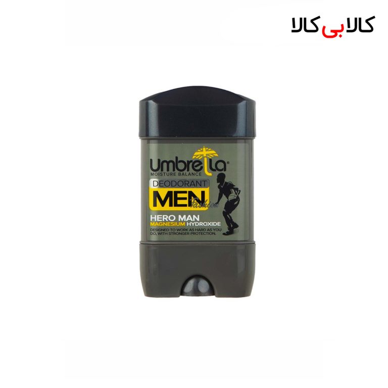 دئودرانت کرمی مردانه هیرو آمبرلا 75 میلی لیتر